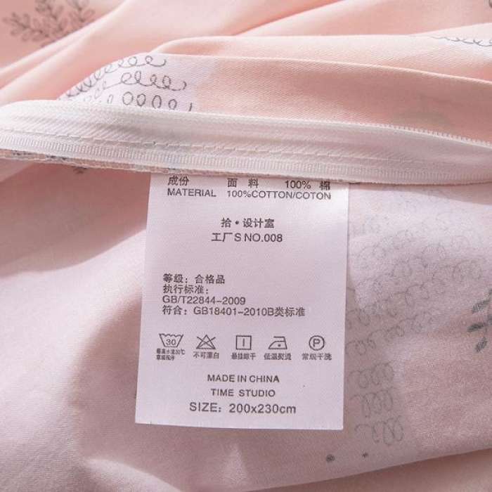 91家纺网 家纺一手货源 找家纺 时年家纺 2018新款全棉四件套床单款羊驼萌宠