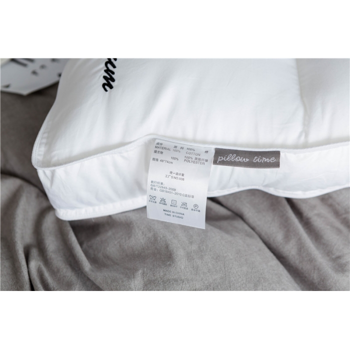 91家纺网 家纺一手货源 找家纺 时年家纺 80贡缎养生枕芯48*74cm 四格