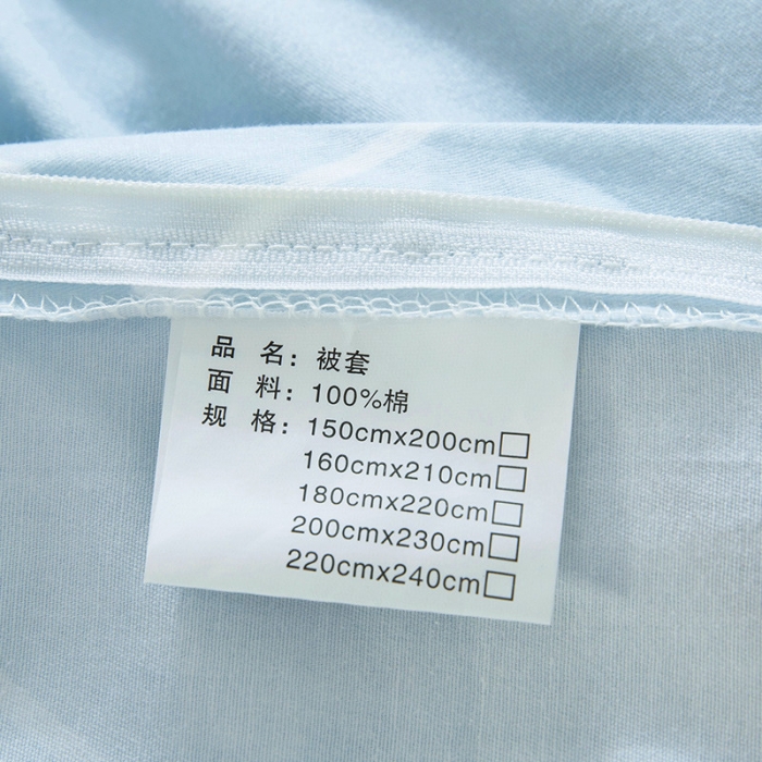 91家纺网 家纺一手货源 找家纺 （总）凯磊家纺 2019新款.加厚磨毛四件套