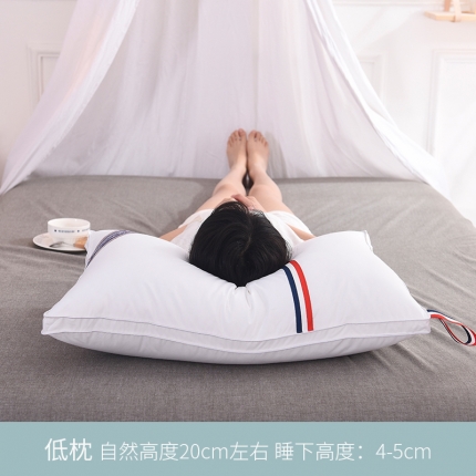 91家纺网 家纺一手货源 找家纺 瑞莉安枕芯 舒柔彩条低中高羽丝绒枕 吊带悬挂带可水洗