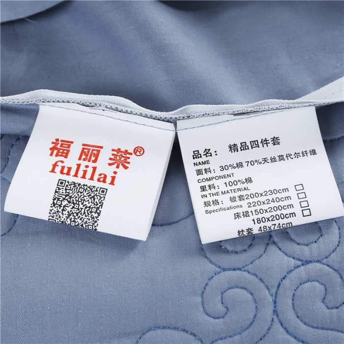 91家纺网 家纺一手货源 找家纺 福丽莱家纺 贡缎提花床裙四件套（单层）典范欧风-蓝灰