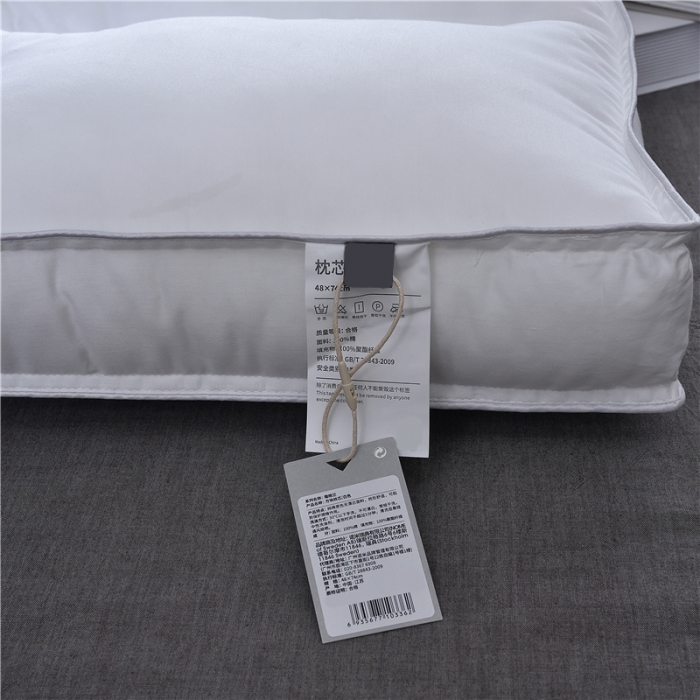 91家纺网 家纺一手货源 找家纺 赛格时代家居 全棉贡缎羽丝绒枕芯（四区定位）