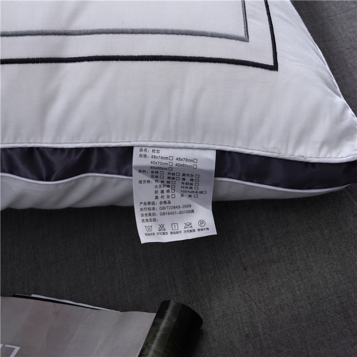 91家纺网 家纺一手货源 找家纺 赛格时代家居枕芯 全棉立体欧式简约羽丝绒枕芯（蓝色）