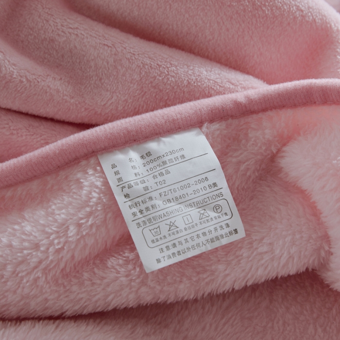 91家纺网 家纺一手货源 找家纺 来菲加厚纯色法莱绒毛毯珊瑚绒毯子素色金貂绒新款粉玉色