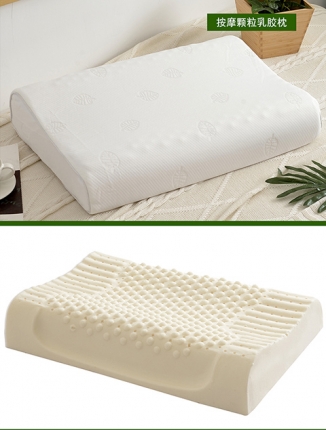 91家纺网 家纺一手货源 找家纺 乳胶枕