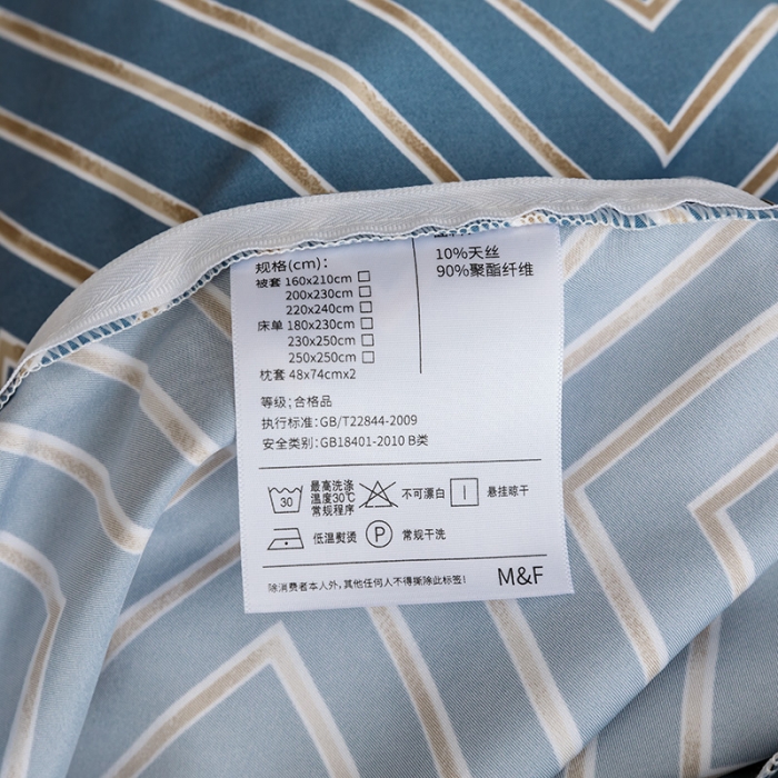 91家纺网 家纺一手货源 找家纺 慕梵2019春夏新品天丝绸四件套床上用品臻丝绸套件