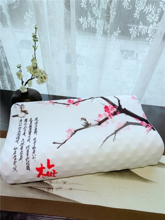 91家纺网 家纺一手货源 找家纺 正品皇家绅士中国风乳胶枕头枕芯成人单人狼牙按摩乳胶枕