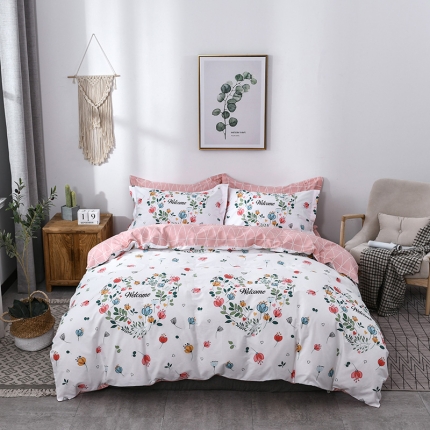 91家纺网 家纺一手货源 找家纺 星期三家纺 全棉13372优质新疆棉四件套（加老板微信有会员价）