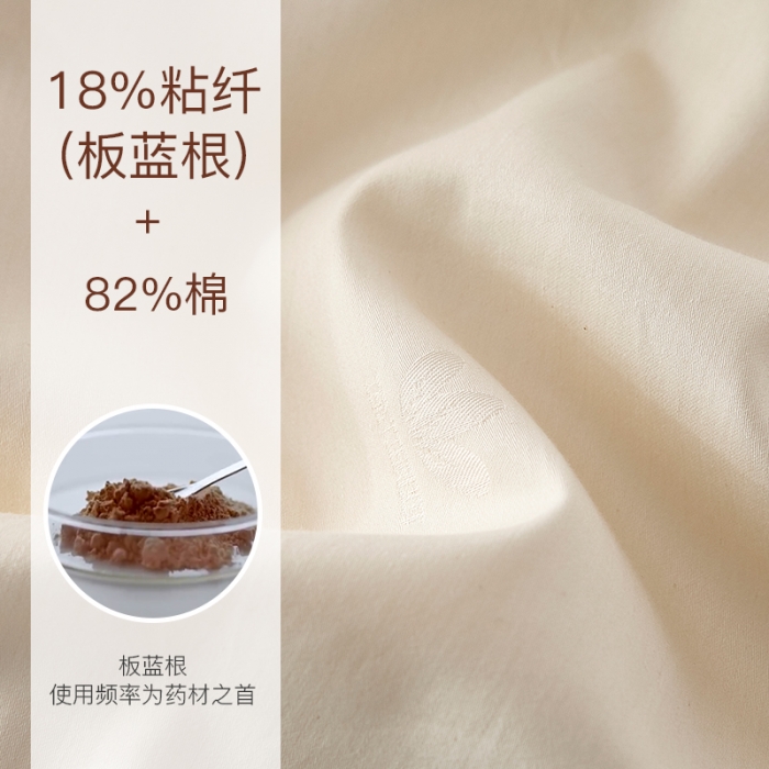 91家纺网 家纺一手货源 找家纺 蚕丝枕 蚕丝枕芯 枕芯