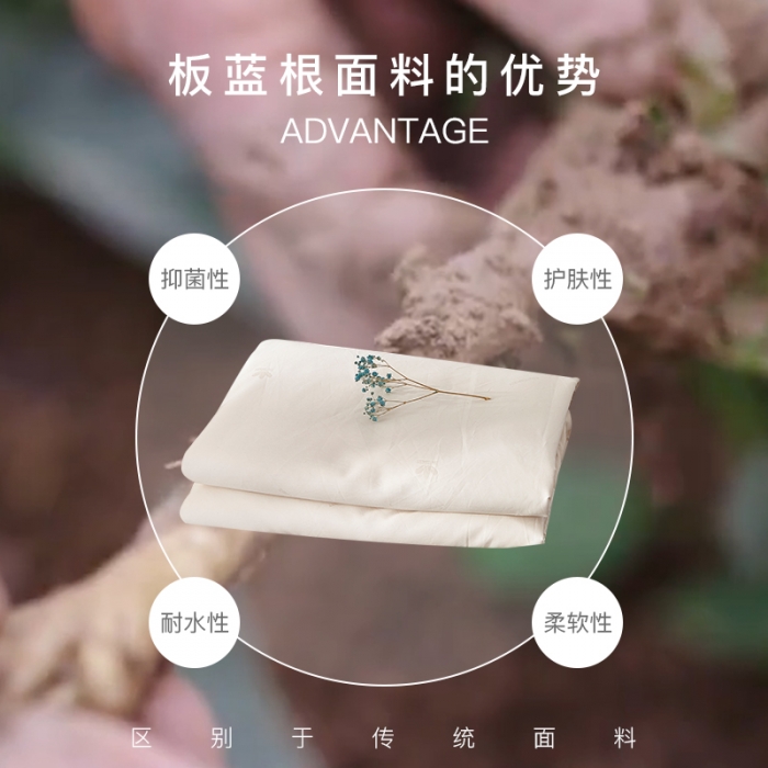 91家纺网 家纺一手货源 找家纺 蚕丝枕 蚕丝枕芯 枕芯