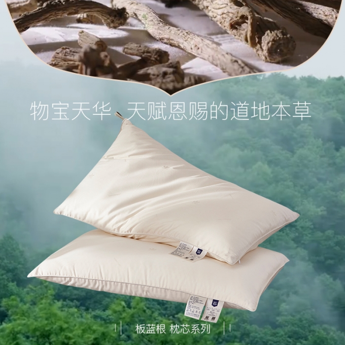 91家纺网 家纺一手货源 找家纺 蚕丝枕 蚕丝枕芯 枕芯