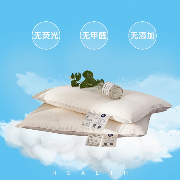 91家纺网 家纺一手货源 找家纺 蚕丝枕 蚕丝枕芯 枕芯