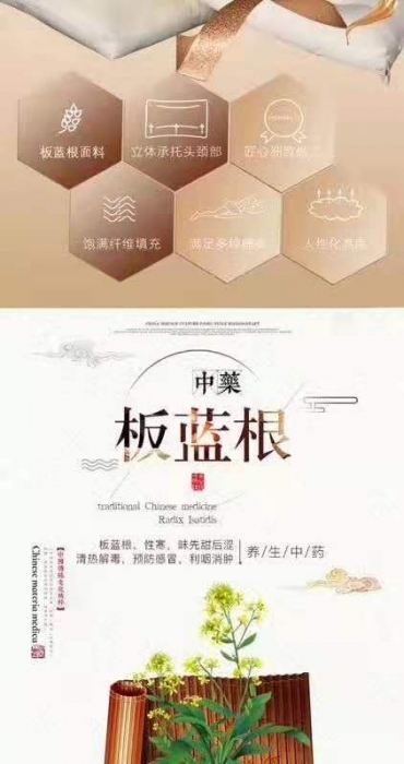 91家纺网 家纺一手货源 找家纺 蚕丝枕 蚕丝枕芯 枕芯