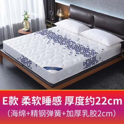 91家纺网 家纺一手货源 找家纺 顺丰包邮时奥家纺 2019新款席梦思弹簧床垫 S20