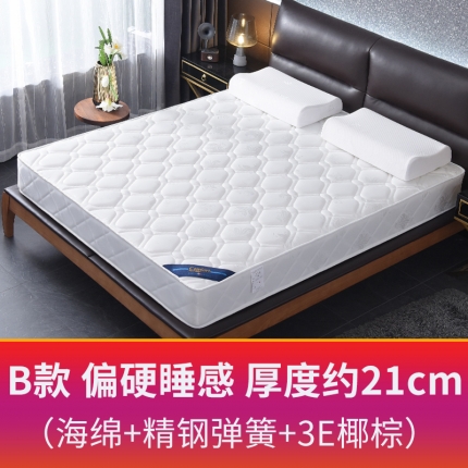 91家纺网 家纺一手货源 找家纺 顺丰包邮时奥家纺 2019新款席梦思弹簧床垫 S18