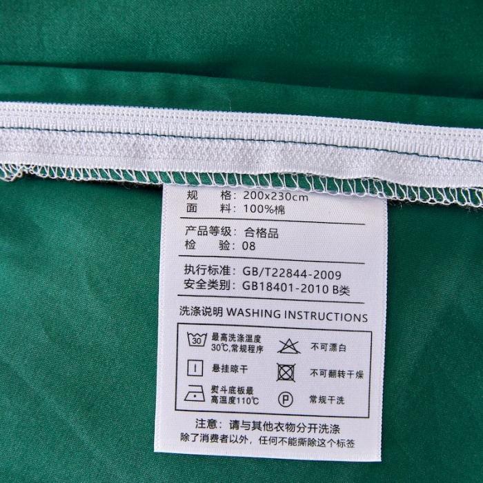 91家纺网 家纺一手货源 找家纺 涞澳家纺 2019新款50绣花四件套洛克系列 洛克绿