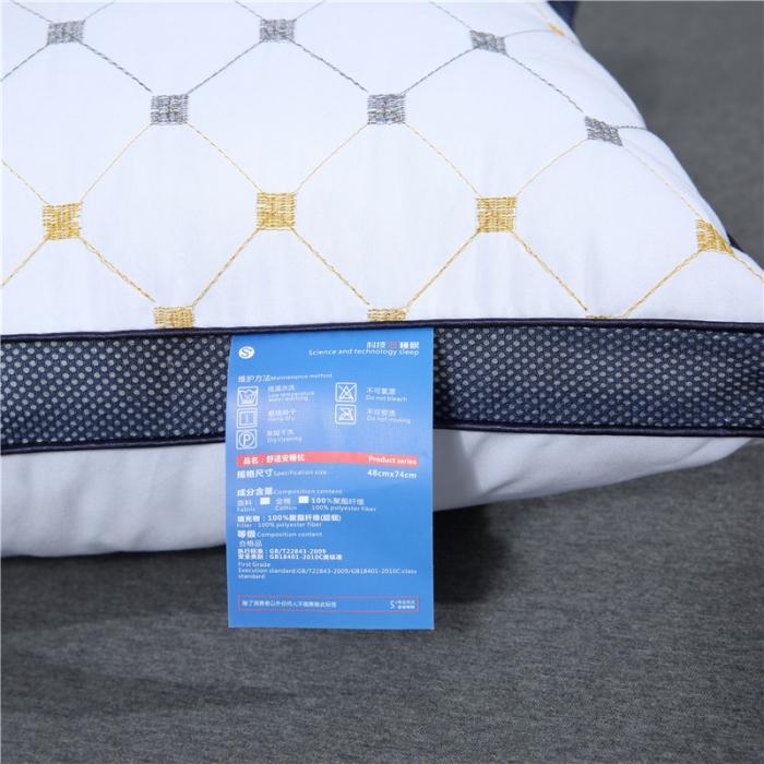 91家纺网 家纺一手货源 找家纺 天意美 磨毛绗绣（小方格）枕48x74cm一只