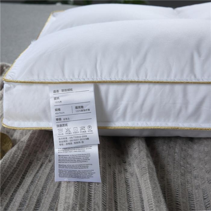 91家纺网 家纺一手货源 找家纺 天意美 2019新款全棉立体五宫格枕48x74cm一只