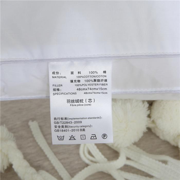 91家纺网 家纺一手货源 找家纺 天意美 2019新款全棉立体压边绣花金皇冠枕48x74一只