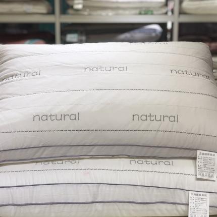 91家纺网 家纺一手货源 找家纺 剑桥枕业新款洛克尼全棉羽丝舒适酒店型普通单人压不扁枕枕芯