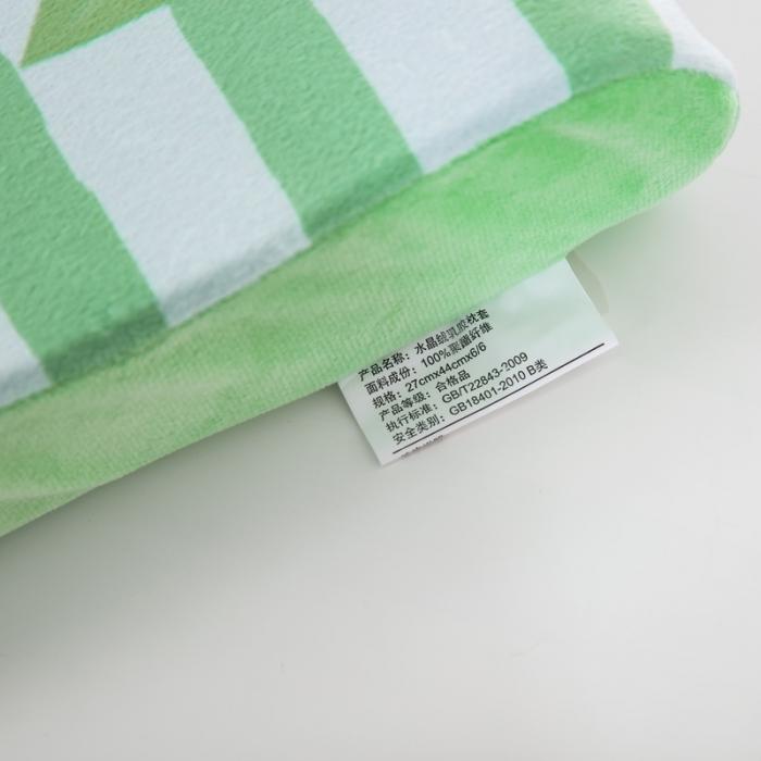 91家纺网 家纺一手货源 找家纺 乐秀家纺 2019新款超柔水晶绒乳胶枕 卡通狮子