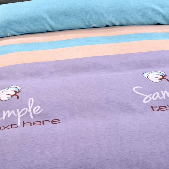 91家纺网 家纺一手货源 找家纺 梦柏家纺 2019新款加厚磨毛小版四件套床裙款 炫彩礼物