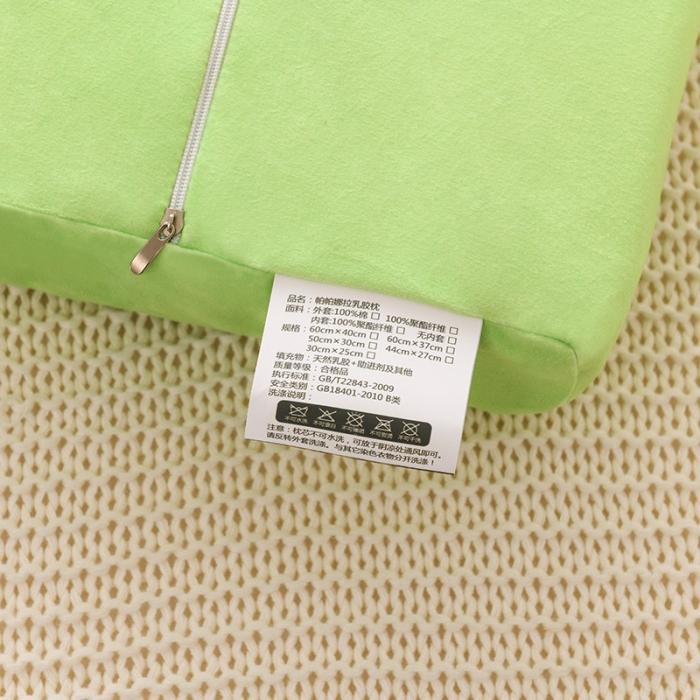 91家纺网 家纺一手货源 找家纺 萌番宝 2020新款冬季新款宝宝绒天然乳胶枕 小猴子