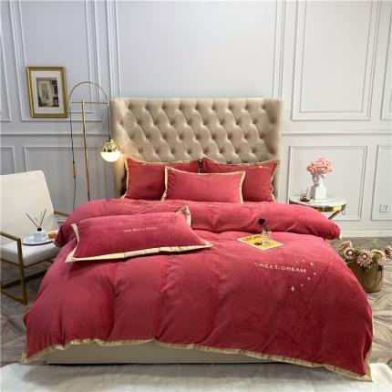 馨蕊家居 2021新款牛奶绒四件套 暖阳相伴-玫红