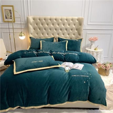 馨蕊家居 2021新款牛奶绒四件套 暖阳相伴-墨绿