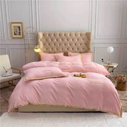 馨蕊家居 2021新款牛奶绒四件套 暖阳相伴-仙女粉