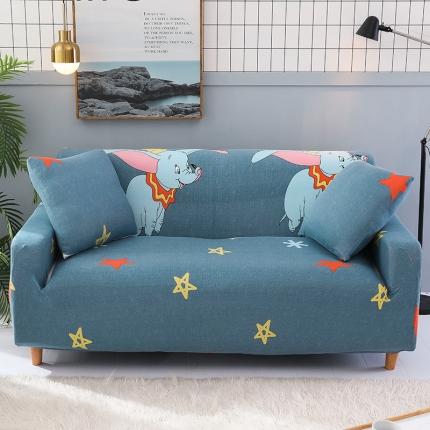 91家纺网 家纺一手货源 找家纺 爱妮灵蚊帐 2019新款弹力万能沙发套 小飞象