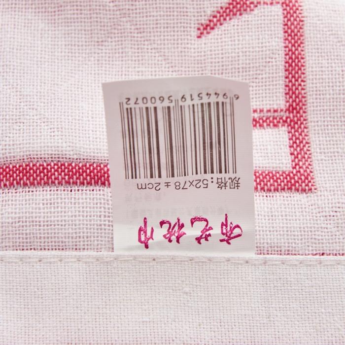 91家纺网 家纺一手货源 找家纺 混纺三层纱布非纯棉枕巾一对装比全棉成人情侣枕头巾儿童款枕巾 热带草原-粉（一对）