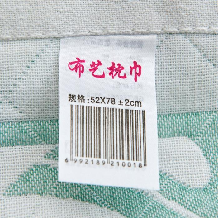 91家纺网 家纺一手货源 找家纺 混纺三层纱布非纯棉枕巾一对装比全棉成人情侣枕头巾儿童款枕巾 幸福芭蕉-绿（一对）