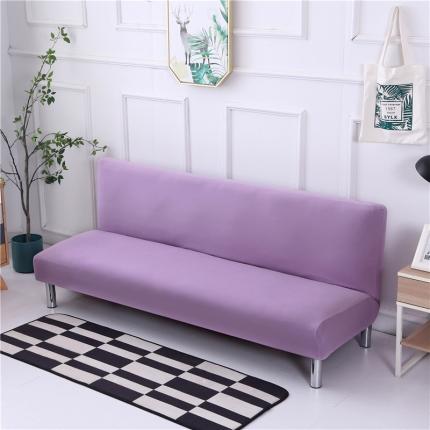 纤品绘 2019新款无扶手沙发床套素色 浅紫