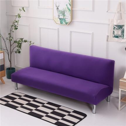 纤品绘 2019新款无扶手沙发床套素色 深紫