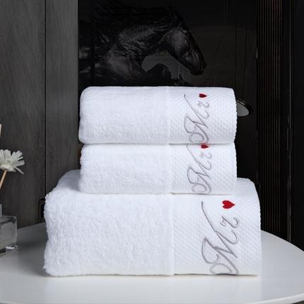（总）爱贝馨 2021酒店布草宾馆毛巾浴巾 先生