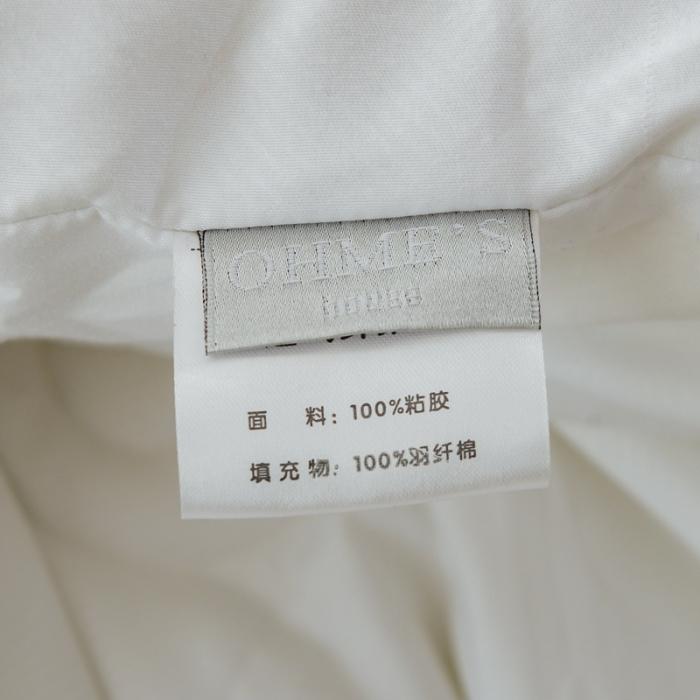 91家纺网 家纺一手货源 找家纺 窝米 2019新品圈圈被 白色