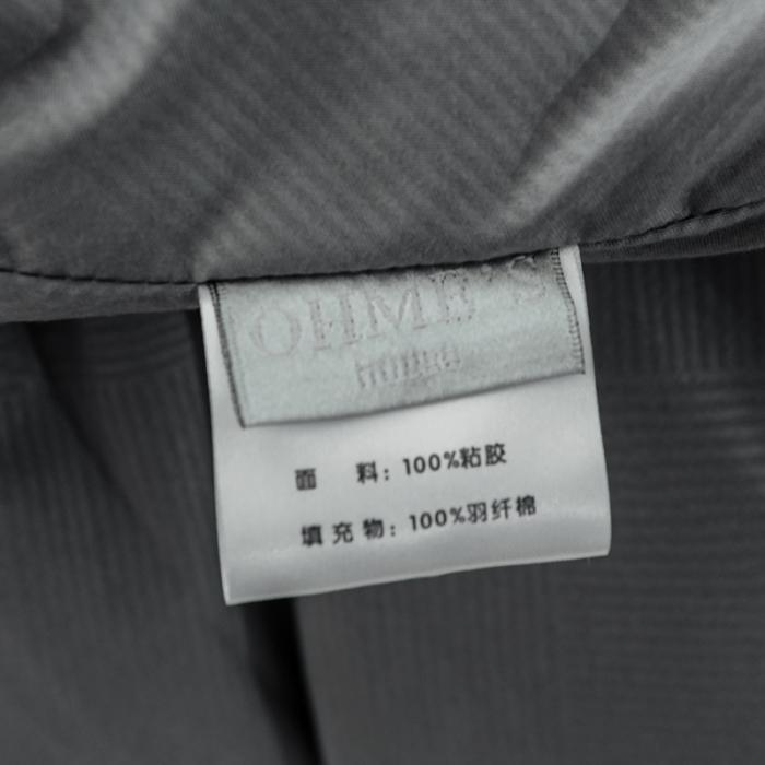 91家纺网 家纺一手货源 找家纺 窝米 2019新品圈圈被 灰色