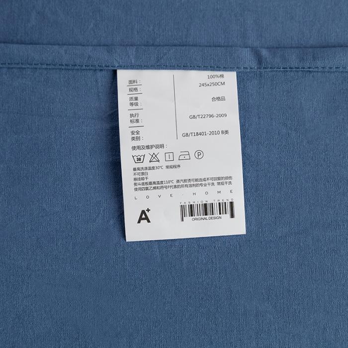 91家纺网 家纺一手货源 找家纺 蓝巢家纺 2020年春夏新品全棉加厚水洗棉双拼款四件套蓝调格