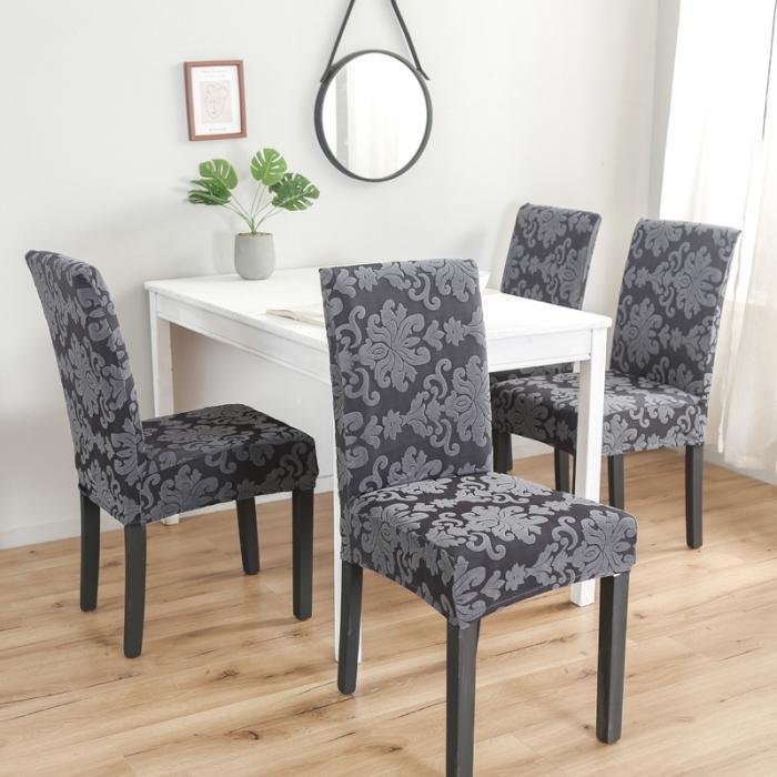 91家纺网 家纺一手货源 找家纺 （总）兴妮雅家纺 2020新款大提花椅子套