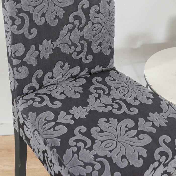 91家纺网 家纺一手货源 找家纺 （总）兴妮雅家纺 2020新款大提花椅子套