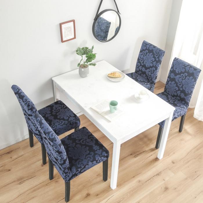 91家纺网 家纺一手货源 找家纺 兴妮雅家纺 2020新款大提花椅子套 大提花藏蓝