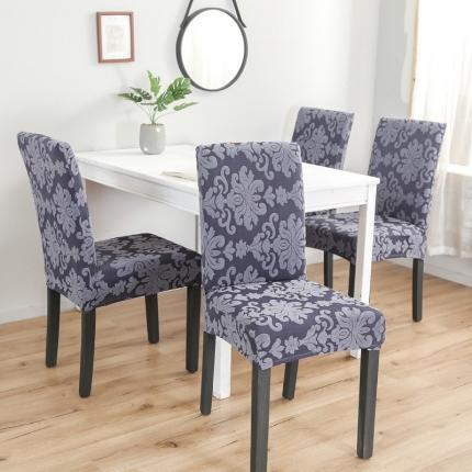 91家纺网 家纺一手货源 找家纺 兴妮雅家纺 2020新款大提花椅子套 大提花浅灰