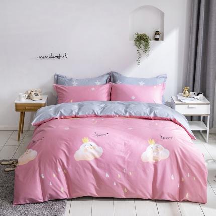 星期三家纺 全棉活性全棉四件套（加老板微信有会员价） 依云-粉