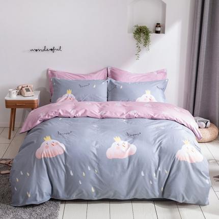 星期三家纺 全棉活性全棉四件套（加老板微信有会员价） 依云-灰