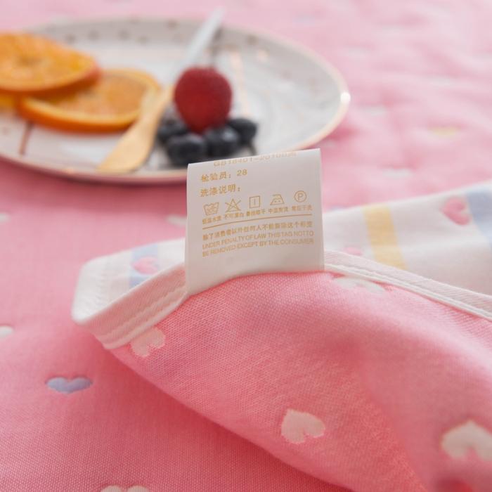 91家纺网 家纺一手货源 找家纺 朴尔家纺 六层全棉纱布毛巾被 缤纷爱心-粉