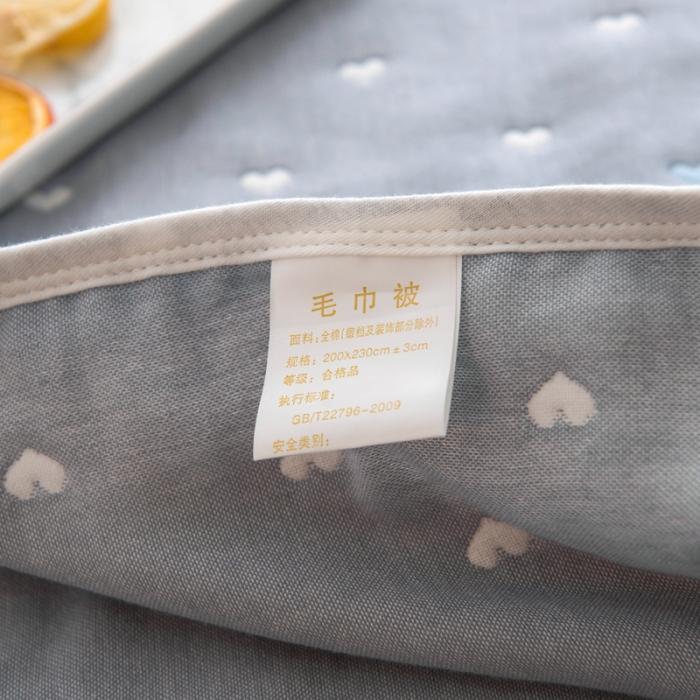 91家纺网 家纺一手货源 找家纺 朴尔家纺 六层全棉纱布毛巾被 缤纷爱心-灰