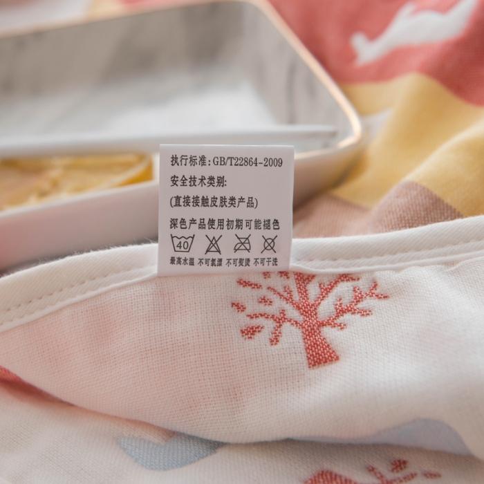 91家纺网 家纺一手货源 找家纺 朴尔家纺 六层全棉纱布毛巾被 木马