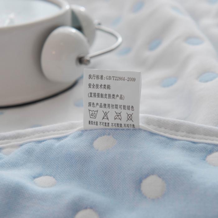 91家纺网 家纺一手货源 找家纺 朴尔家纺 六层全棉纱布毛巾被 小波点-兰