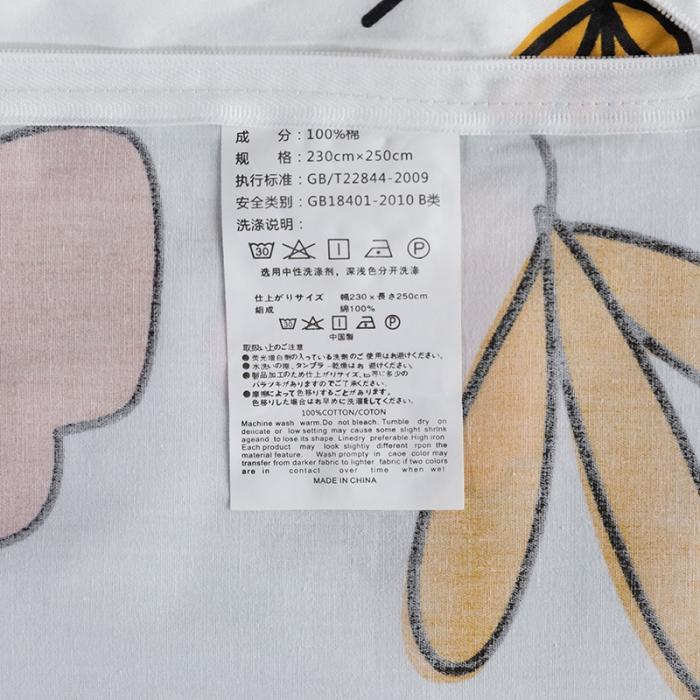 91家纺网 家纺一手货源 找家纺 窝米 2020春夏新品花卉风系列四件套 韩式花朵